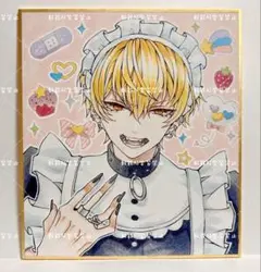 手描きイラスト　アナログ色紙