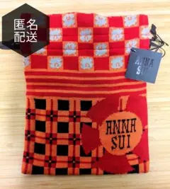 新品タグ付き／アナスイ ニット巾着ポーチ