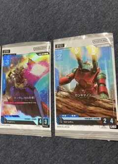 ガンダムカードゲーム　パラレル　ガンダムMA形態　ガンタンク　ガンキャノン　3枚