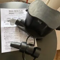 電池式 2WAYエアーポンプ
