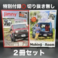 Item thumbnail for item 7c45a55f-c82c-4205-bff8-467997514559
