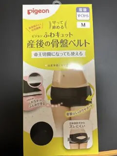 Item thumbnail for item 94f2d11c-7563-49e0-8e11-0ac289b99356