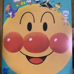 アンパンマン ‼️メトロカード 台紙付き 使用済み