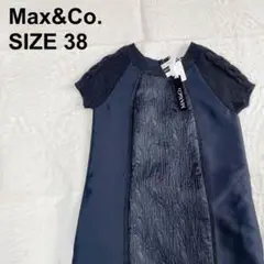 （新品未使用）マックスアンドコー 異素材ひざ丈ワンピース　ネイビー(274)