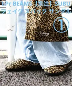 Item thumbnail for item f3f4db1a-444b-45cc-9aca-24ed33bb2ccf