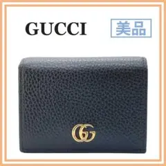 美品 グッチ 456126 GGマーモント コンパクトウォレット 二つ折り財布