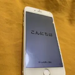 iPhone 6 iPhone6 16GB ジャンク