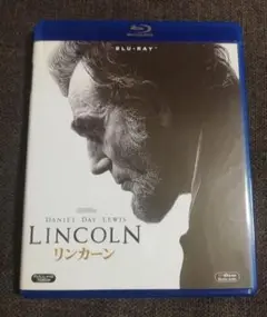 「LINCOLN リンカーン」 Blu-ray