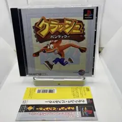 ◯クラッシュ・バンディクー