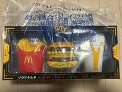 Item thumbnail for item d04be93c-d1c3-4b44-80ae-0c7ac9a65509