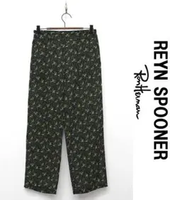 T285/REYN SPOONER RHC パンツ 小花柄 透け感 XS 緑