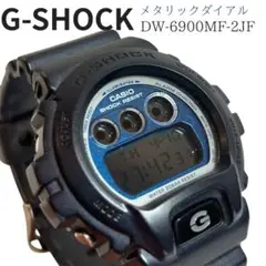 2025年最新】dw-6900mfの人気アイテム - メルカリ