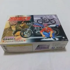 m80090824447_1.jpg?1740819262