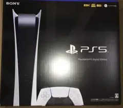 新品 未開封 Play Station 5 PS5 CFI-1200B01