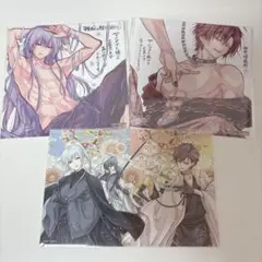 雅血の陰陽師 特典