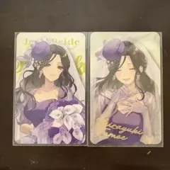 にじさんじ Prism Heart June Bride 白雪巴