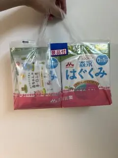 森永 はぐくみ 0-1歳用 粉ミルクつめかえ　800g 8個　景品付き