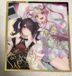 ニディガ　クリアミニ色紙　11 あめちゃん　超てんちゃん