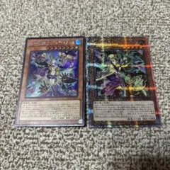 遊戯王PUNKセット ディアノートQSE ライジングスケールSE