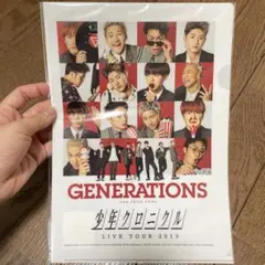 GENERATIONS LIVE TOUR 2019 クリアファイル