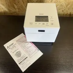 匿名発送】三菱炊飯器5.5合炊きNJ-XSC10J-W 2021年製