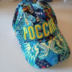 ロシア　帽子　キャップ
