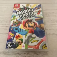 スーパー マリオパーティ