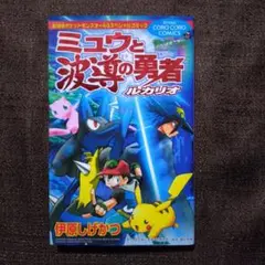 Item thumbnail for item dd2b8013-13dd-49eb-b80e-e78e891e88d1