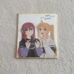 映画　劇場版　ぼっち・ざ・ろっく！Re:Re: 入場者特典　色紙