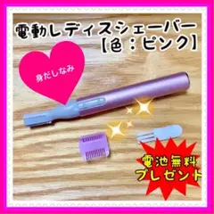 Item thumbnail for item 0e901bcf-77e4-4b47-af35-eef2e58a70bd