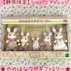Item thumbnail for item 98077bd2-529d-441a-9e1e-b7fc3d396475