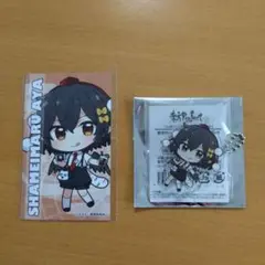 東方Project よみうりランド 2025 アクリルキーホルダー 射命丸文