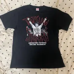 TEAM NACS 戸次重幸 Tシャツ