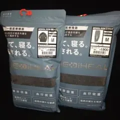 Item thumbnail for item 34d22fe8-0741-449f-8e5a-63ee270e4e0e