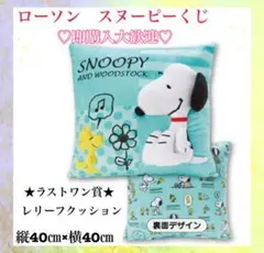 Item thumbnail for item 7ff8b56e-8d64-4e72-9fa2-f9a2d15fceb9