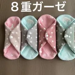180布ナプキン　ダブルガーゼと6重ガーゼのふんわりナプキン　おりもの用