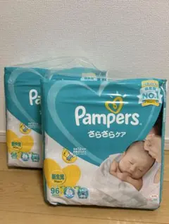 【新品未開封】Pampers さらさらケア 96枚入り×2