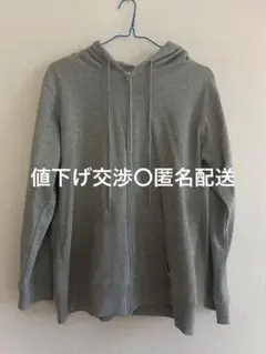 【値下げ交渉中】【匿名配送】SHOO・LA・RUE グレーパーカー