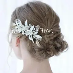 新品❁ヘッドドレス アクセサリー ブライダル 結婚式 ウェディング
