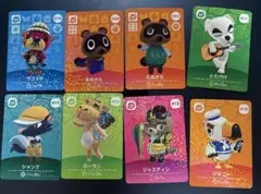 どうぶつの森amiiboカード まめきち　たぬきち　シャンク　ローラン　etc