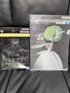 MEGA SIRNIGHT & Gardevoir クリアファイルセット
