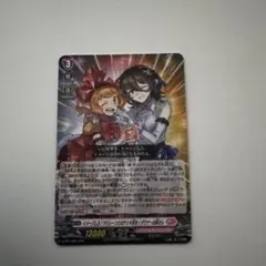 ダウナーお姉さん　ヴァンガード　コロコロコミック　9月号付録