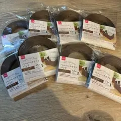 ペーパークラフトバンド ダイソー　ブラウン 4.5m DAISO ハンドメイド