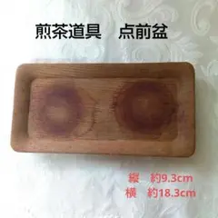 Item thumbnail for item 5d0d7ec0-1d11-48fe-8b55-f37a858c2a92
