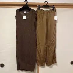 新品 RADIATE THE LIFE DREES ニットワンピース パンツ