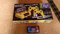 FC Compatible Player X Festival mini4