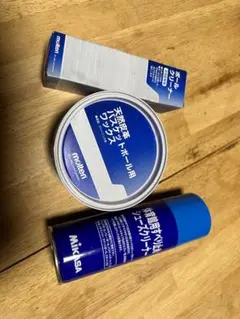 molten ボールクリーナー&ワックス天然皮革用 シューズクリーナー