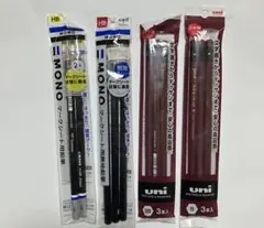 未使用　未開封　鉛筆　11本　トンボ鉛筆 MONO