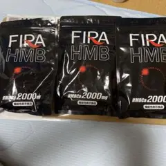 ファイラ マッスルサプリHMB
