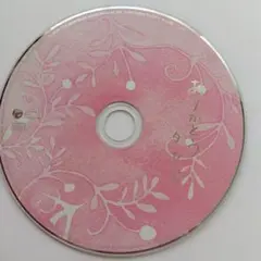 ダ　カーポ　ありがとう　CD20曲